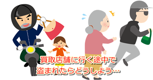 �_�C�������h����E���ˎs�ō��z����E��������Ȃ�R�R�������I